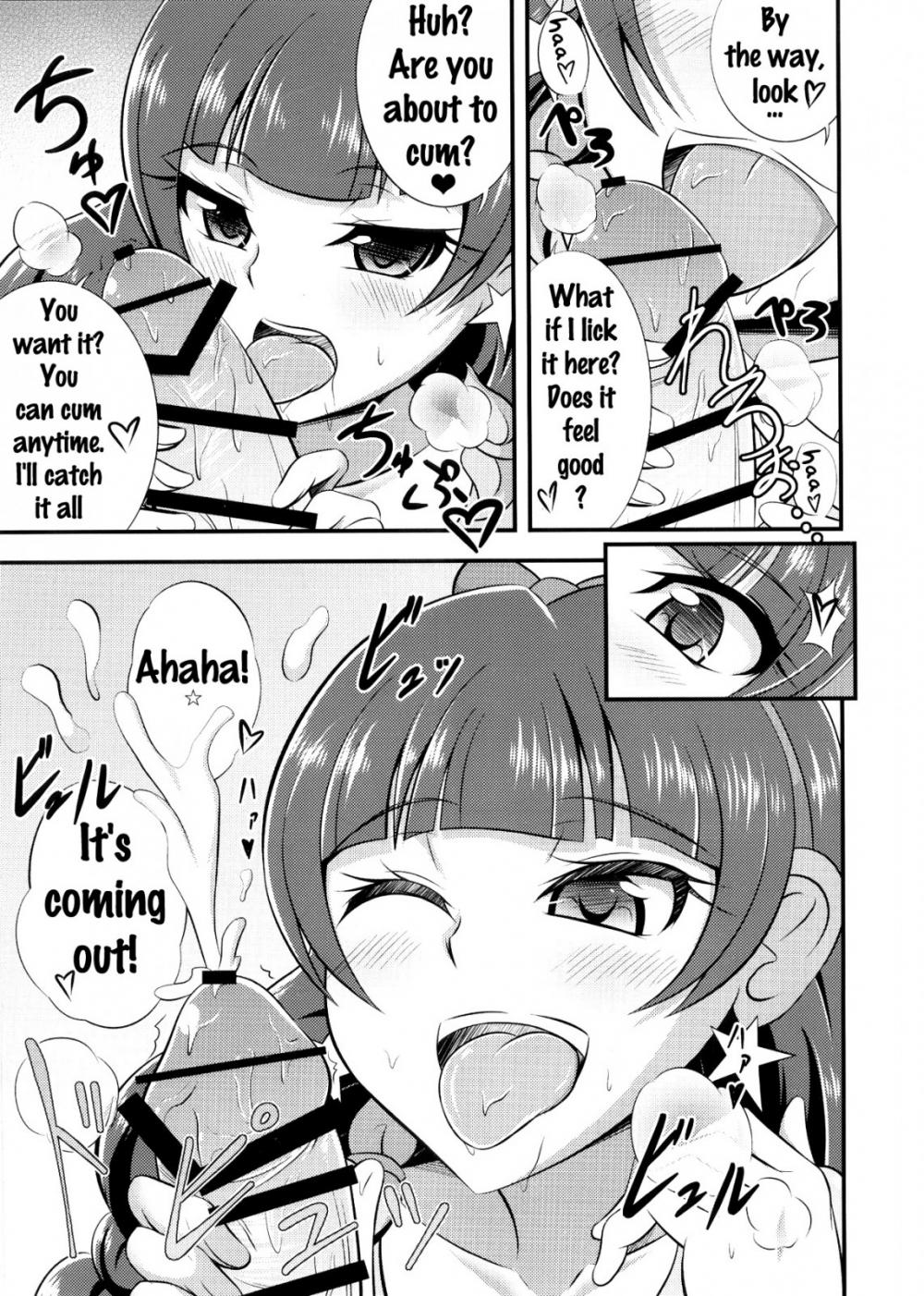 Hentai Manga Comic-Kira, Hoshi no gotoku-Read-6